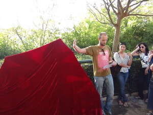 אביו של מאור, אייל, חונך את מתקן השעשועים אביו של מאור, אייל, חונך את מתקן השעשועים
