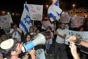 מחאת תושבי דרום תל אביב נגד הפליטים מחאת תושבי דרום תל אביב נגד הפליטים