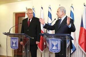 פגישת נתניהו עם נשיא צ'כיה, מילוש זימן פגישת נתניהו עם נשיא צ'כיה, מילוש זימן