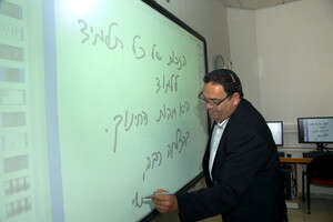 שר החינוך שי פירון בפתיחת שנת הלימודים האקדמית באוניברסיטה העברית בירושלים שר החינוך שי פירון בפתיחת שנת הלימודים האקדמית באוניברסיטה העברית בירושלים