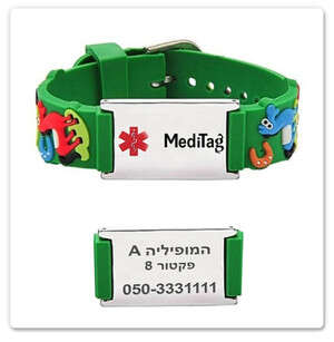 ���� �������� ������ �����