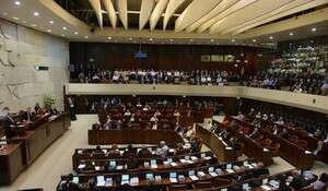 ישיבה חגיגית ישיבה חגיגית
