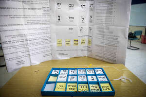 קלפי בבחירות המקומיות. להבטיח ייצוג לנשים קלפי בבחירות המקומיות. להבטיח ייצוג לנשים