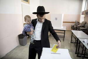 בחירות מקומיות בירושלים בחירות מקומיות בירושלים
