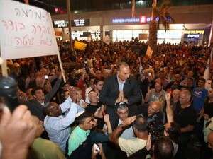 מפגינים הערב בבית שמש נגד התחרדות העיר מפגינים הערב בבית שמש נגד התחרדות העיר