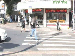 מעבר חצייה מעבר חצייה