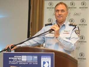 המפכ''ל יוחנן דנינו בכנס אילת המפכ''ל יוחנן דנינו בכנס אילת