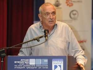 אהרונוביץ' בכנס אילת לעיתונות אהרונוביץ' בכנס אילת לעיתונות