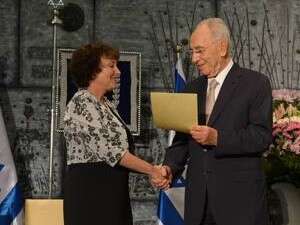 נשיא המדינה בטקס המינוי הרשמי פלוג נשיא המדינה בטקס המינוי הרשמי פלוג