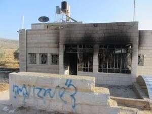 נקמה. הבית שנשרף צפונית לרמאללה נקמה. הבית שנשרף צפונית לרמאללה