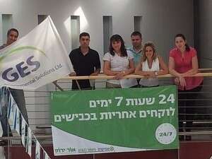 אור ירוק במקומות עבודה אור ירוק במקומות עבודה