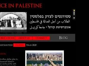 אנטי ישראלים אוהבים את WIX. אנטי ישראלים אוהבים את WIX.
