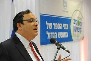 החופש הגדול יקוצר מיד, חינוך חינם - רק בעוד שנה וחצי. פירון החופש הגדול יקוצר מיד, חינוך חינם - רק בעוד שנה וחצי. פירון
