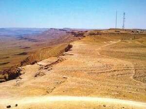 האזור בו הייתה אמורה לקום השכונה האזור בו הייתה אמורה לקום השכונה