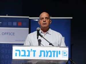 יובל דיסקין בכנס עשור ליוזמת ז'נבה. יובל דיסקין בכנס עשור ליוזמת ז'נבה.