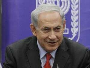 רה רה