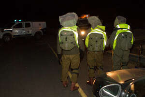 כוחות הביטחון סורקים באזור נווה אטי כוחות הביטחון סורקים באזור נווה אטי