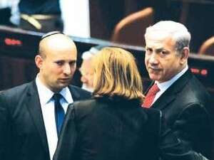השלישיה בקלחת: בנט נתניהו ולבני השלישיה בקלחת: בנט נתניהו ולבני