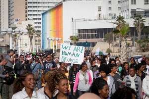 הפגנת מבקשי המקלט בתל אביב מחוץ למשרדי האו הפגנת מבקשי המקלט בתל אביב מחוץ למשרדי האו