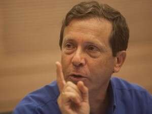 יו יו
