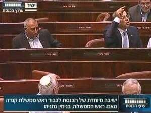 השיטה הנוכחית לא מאפשרת משילות השיטה הנוכחית לא מאפשרת משילות