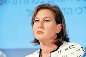 לבני. הפלסטינים: לבני. הפלסטינים: