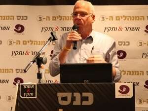 שר השיכון אורי אריאל שר השיכון אורי אריאל