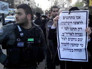 הפגנת הפלג הירושלמי החרדי, לפני כשבועיים הפגנת הפלג הירושלמי החרדי, לפני כשבועיים