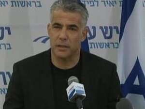נעלם במבצע. לפיד נעלם במבצע. לפיד