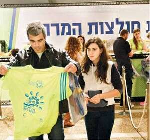ההכנות למרתון בתל אביב אתמול ההכנות למרתון בתל אביב אתמול