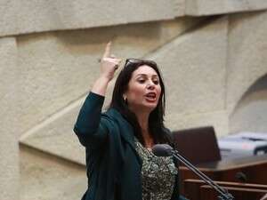 מירי רגב כנסת מירי רגב כנסת