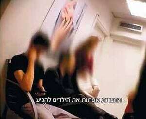 המהדורה המרכזית המהדורה המרכזית