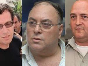 העצורים בפרשת הרפז. תשתית ראייתית מגובשת העצורים בפרשת הרפז. תשתית ראייתית מגובשת