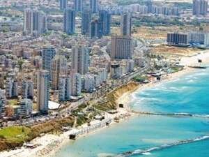 אוהבים את ישראל. בת ים אוהבים את ישראל. בת ים