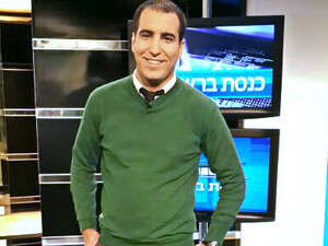 ירון אברהם ירון אברהם
