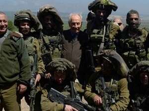הנשיא פרס הנשיא פרס