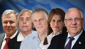 שתי הדליות מאמינות שיגיעו לסיבוב השני, שכטמן ושטרית הרחק מאחור. המתמודדים על הנשיאות שתי הדליות מאמינות שיגיעו לסיבוב השני, שכטמן ושטרית הרחק מאחור. המתמודדים על הנשיאות