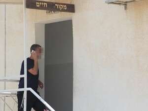 ישיבת מקור חיים, ממנה יצאו שניים מהחטופים ישיבת מקור חיים, ממנה יצאו שניים מהחטופים