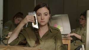 כן, עוד המלצה על הסרט הזה. כן, עוד המלצה על הסרט הזה.