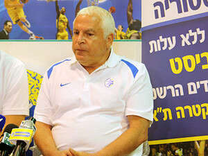 גרשון וגודס במסיבת העיתונאים. יחזיקו מעמד? גרשון וגודס במסיבת העיתונאים. יחזיקו מעמד?