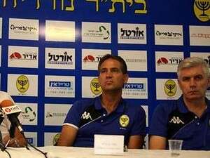 מסיבת העיתונאים הרשמית של בית''ר נורדיה. סופגים אש מהאחות הגדולה מסיבת העיתונאים הרשמית של בית''ר נורדיה. סופגים אש מהאחות הגדולה