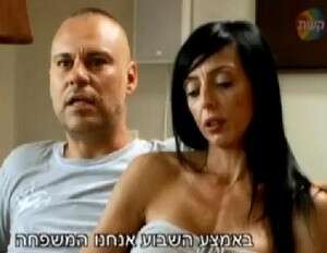 בני הזוג מזרחי בני הזוג מזרחי