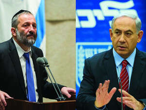 בנימין נתניהו עם אריה דרעי בנימין נתניהו עם אריה דרעי