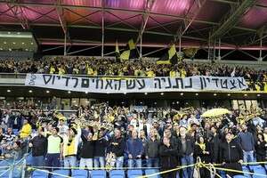 אוהדי מכבי נתניה. עוד יום לא רגוע בקבוצה אוהדי מכבי נתניה. עוד יום לא רגוע בקבוצה