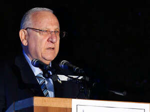 ראובן ריבלין ראובן ריבלין