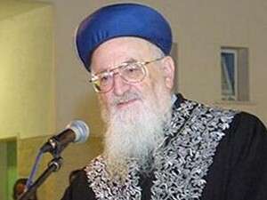 הרב מרדכי אליהו הרב מרדכי אליהו