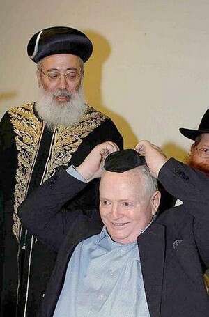 לפיד. צילום: יגאל לוי. לפיד. צילום: יגאל לוי.