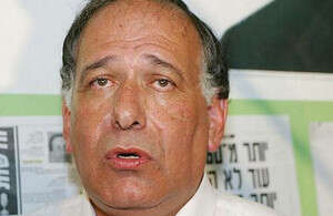 ראש עיריית חיפה, יונה יהב ראש עיריית חיפה, יונה יהב