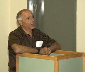 ������ ����. ����� ������