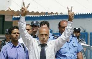 ������ ���� ������. �����: ��-��